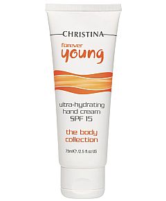 Christina Forever Young Hand Cream SPF15 - Крем для рук SPF15 75 мл